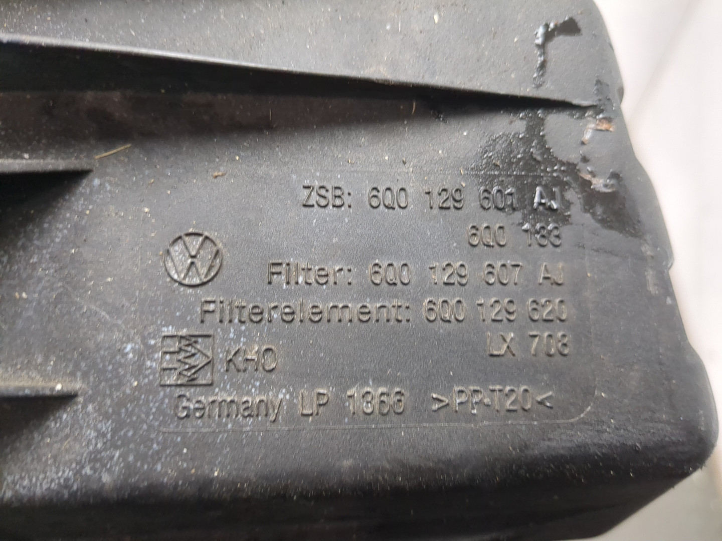 Корпус воздушного фильтра