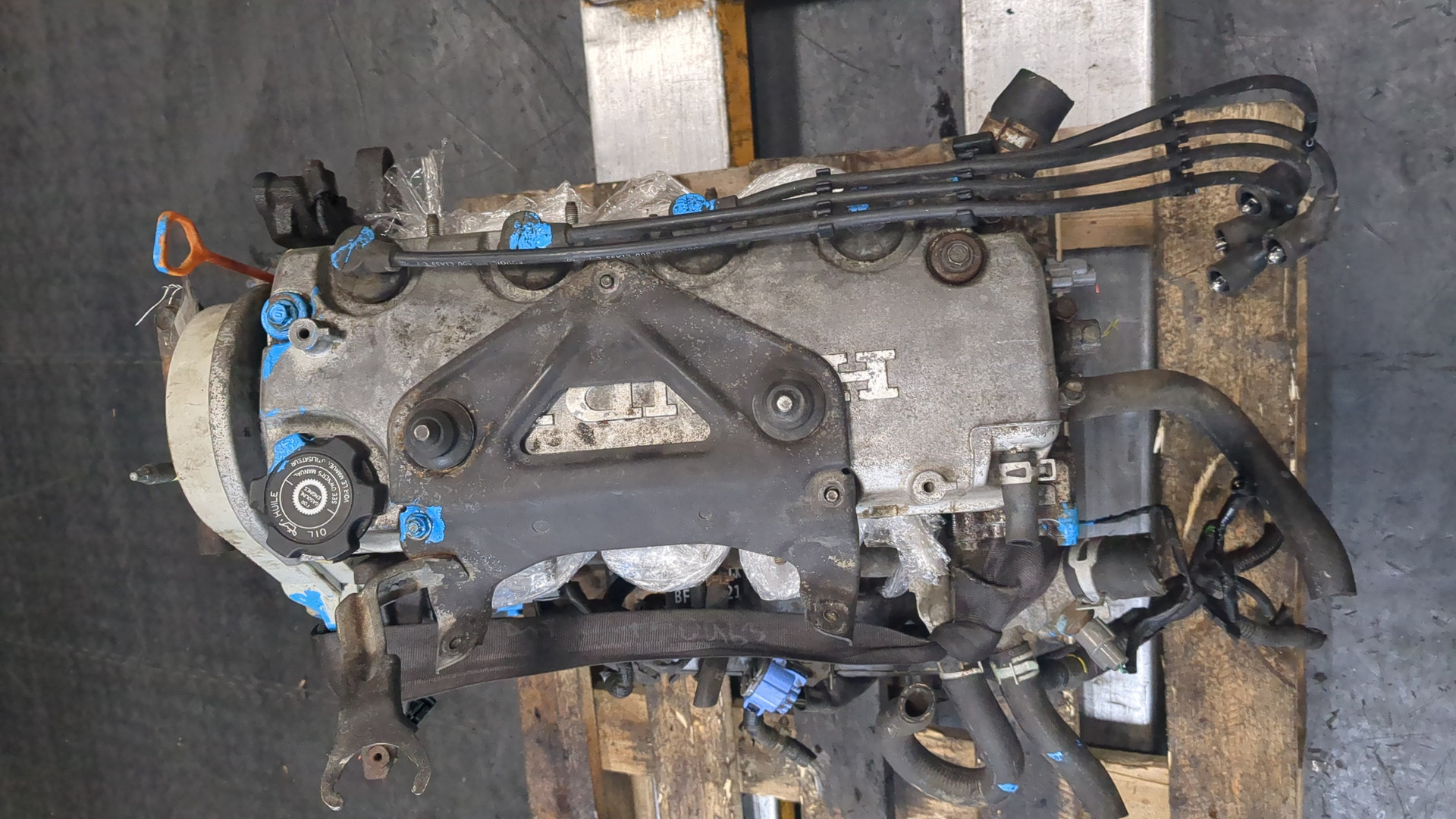 Двигатель (ДВС)