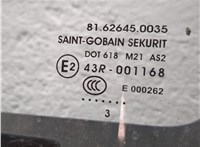 81626456055 Стеклоподъемник электрический Man TGX 2007-2012 11527696 #6