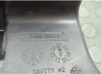  Резонатор воздушного фильтра Dodge Avenger 2007-2014 20648397 #3