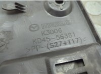 KD4556381 Накладка замка капота Mazda CX-5 2012-2017 20648647 #3