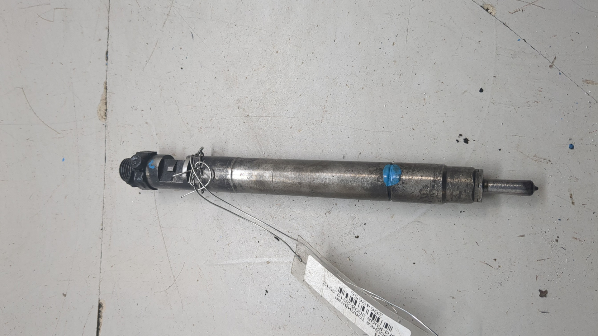 Форсунка дизельная электрическая