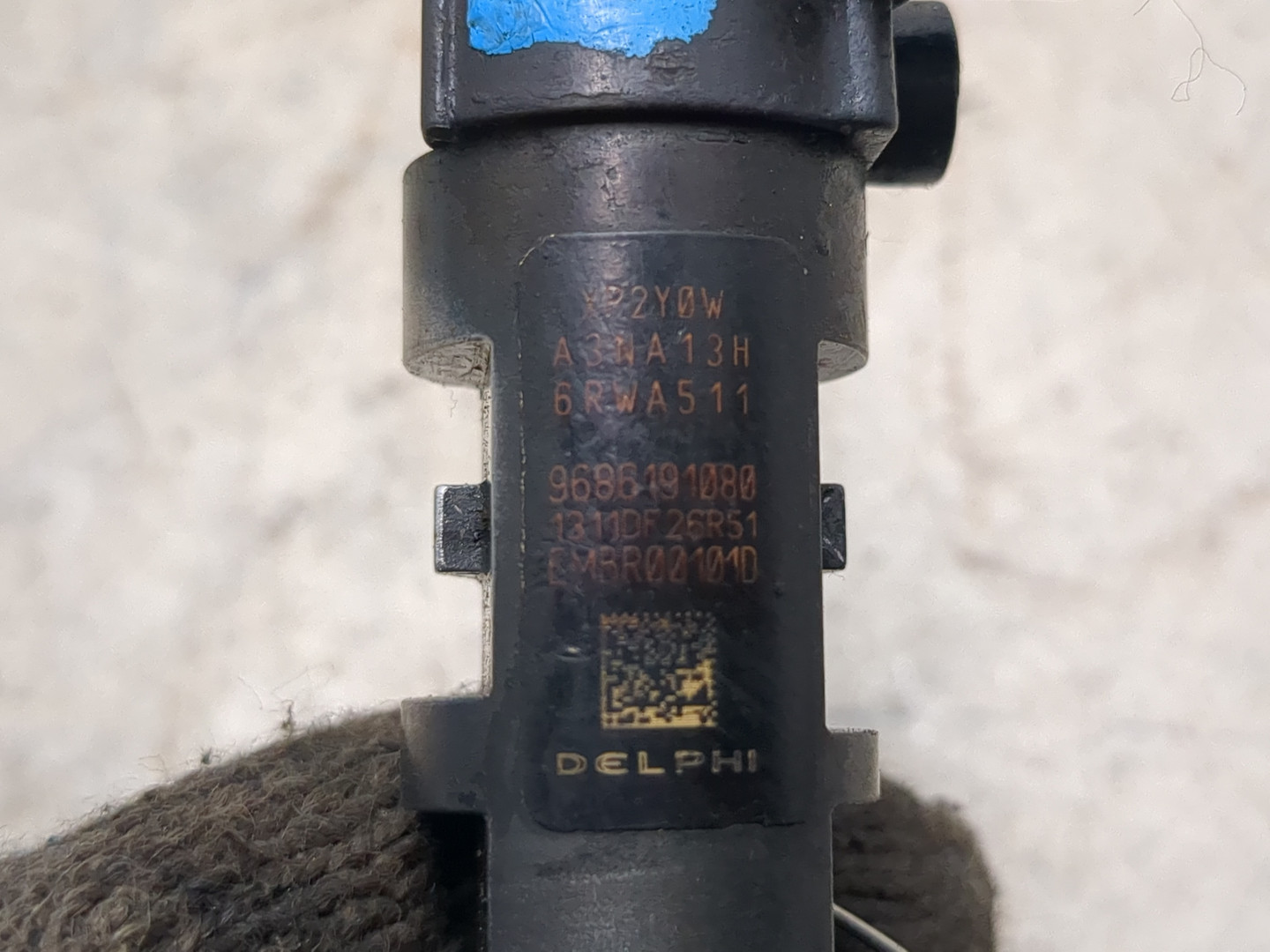 Форсунка дизельная электрическая