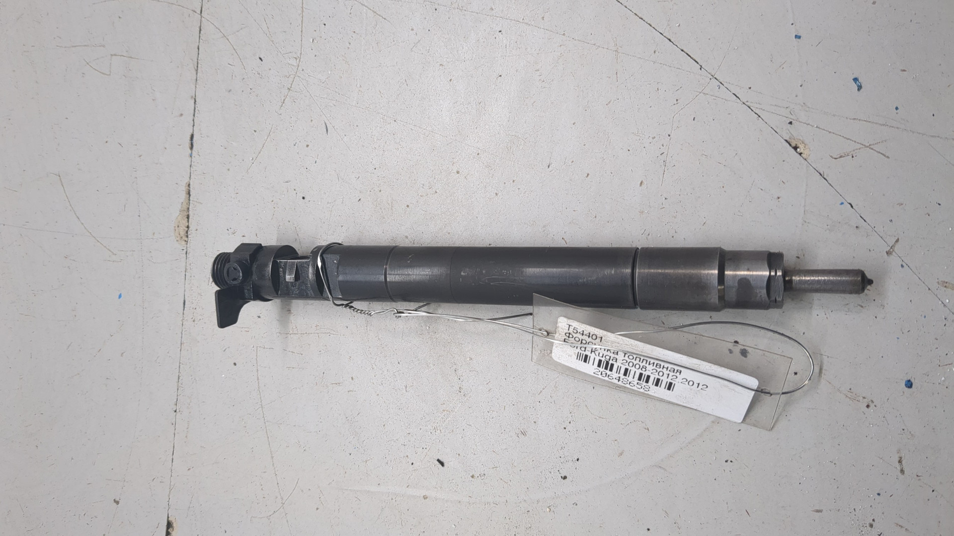 Форсунка дизельная электрическая