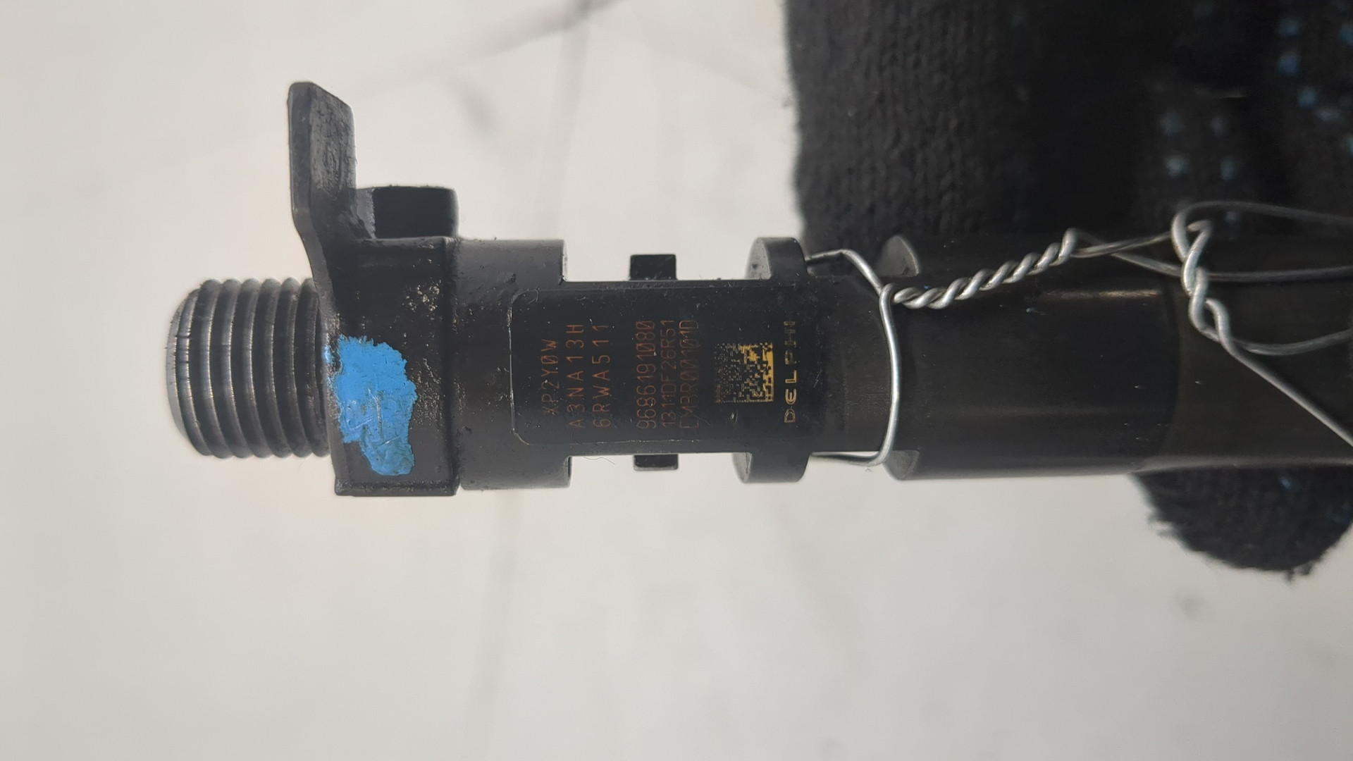 Форсунка дизельная электрическая