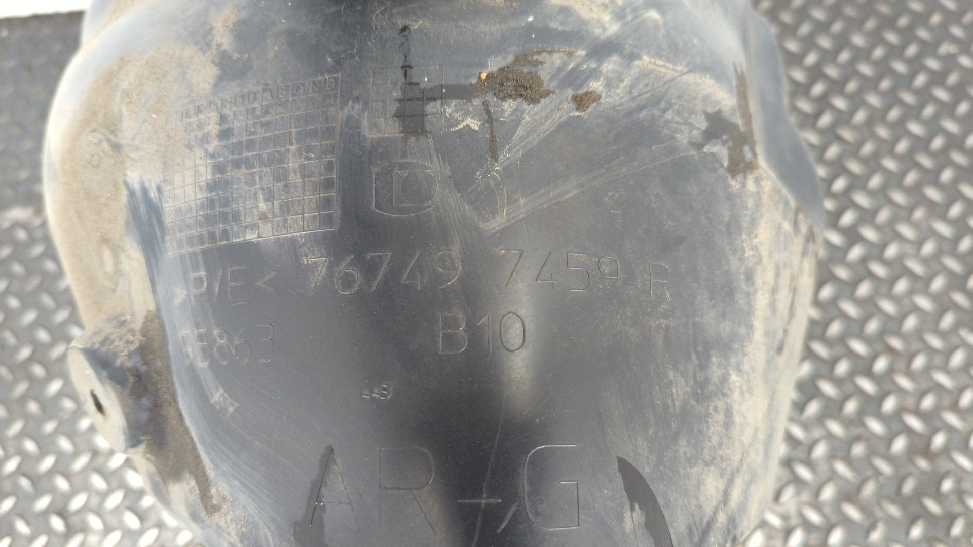 Локер задний левый