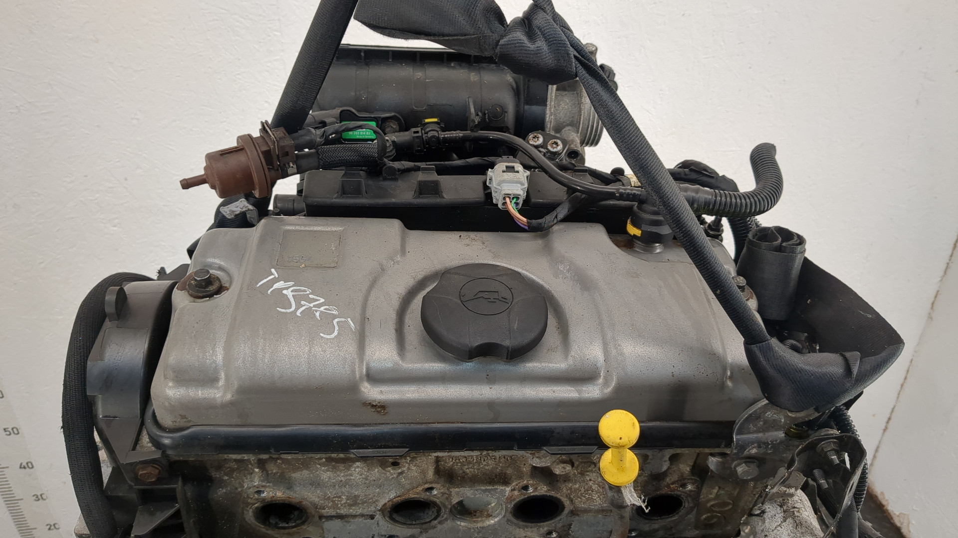 Двигатель (ДВС)