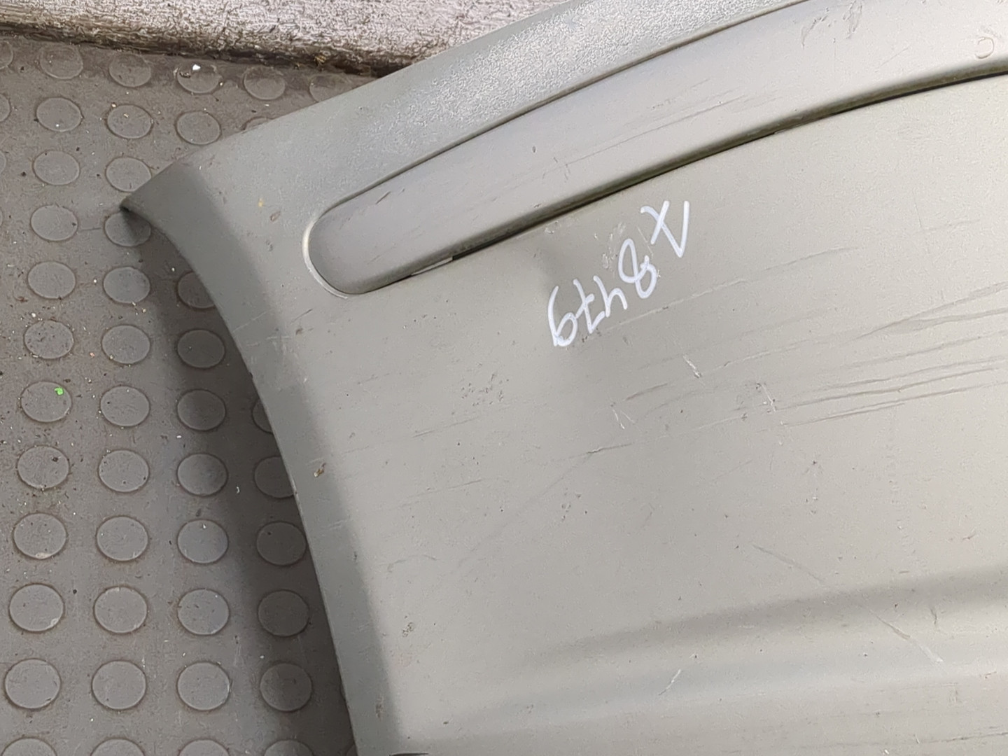 Бампер передний