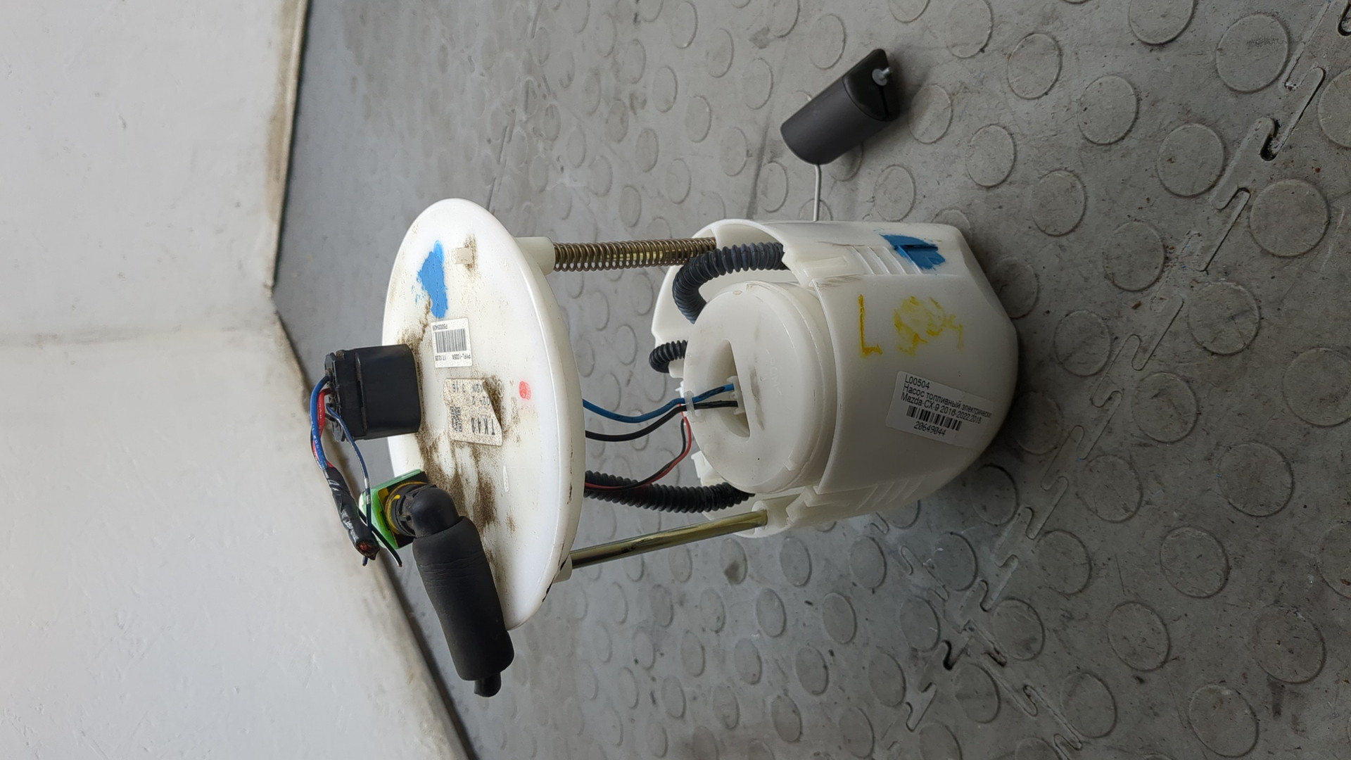 Насос топливный электрический