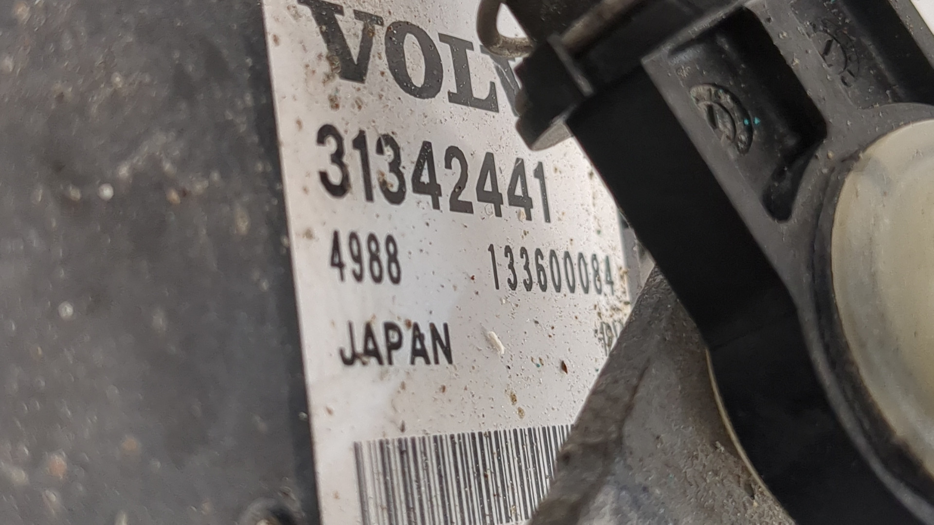 АКПП (автоматическая коробка переключения передач)