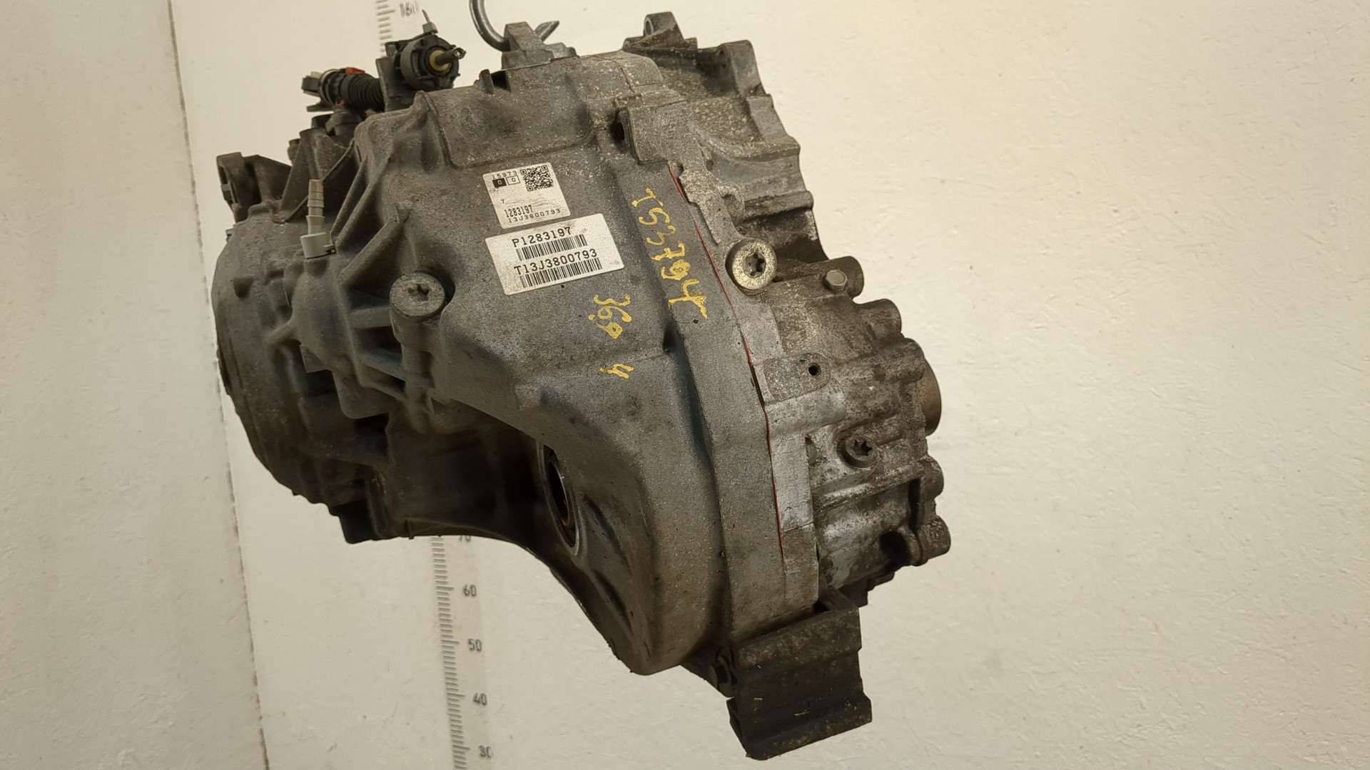 АКПП (автоматическая коробка переключения передач)