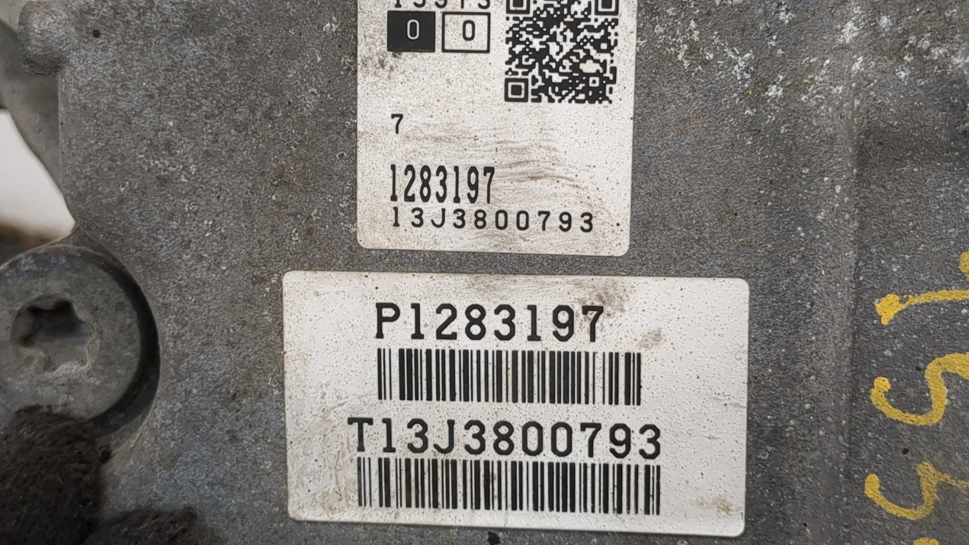 АКПП (автоматическая коробка переключения передач)