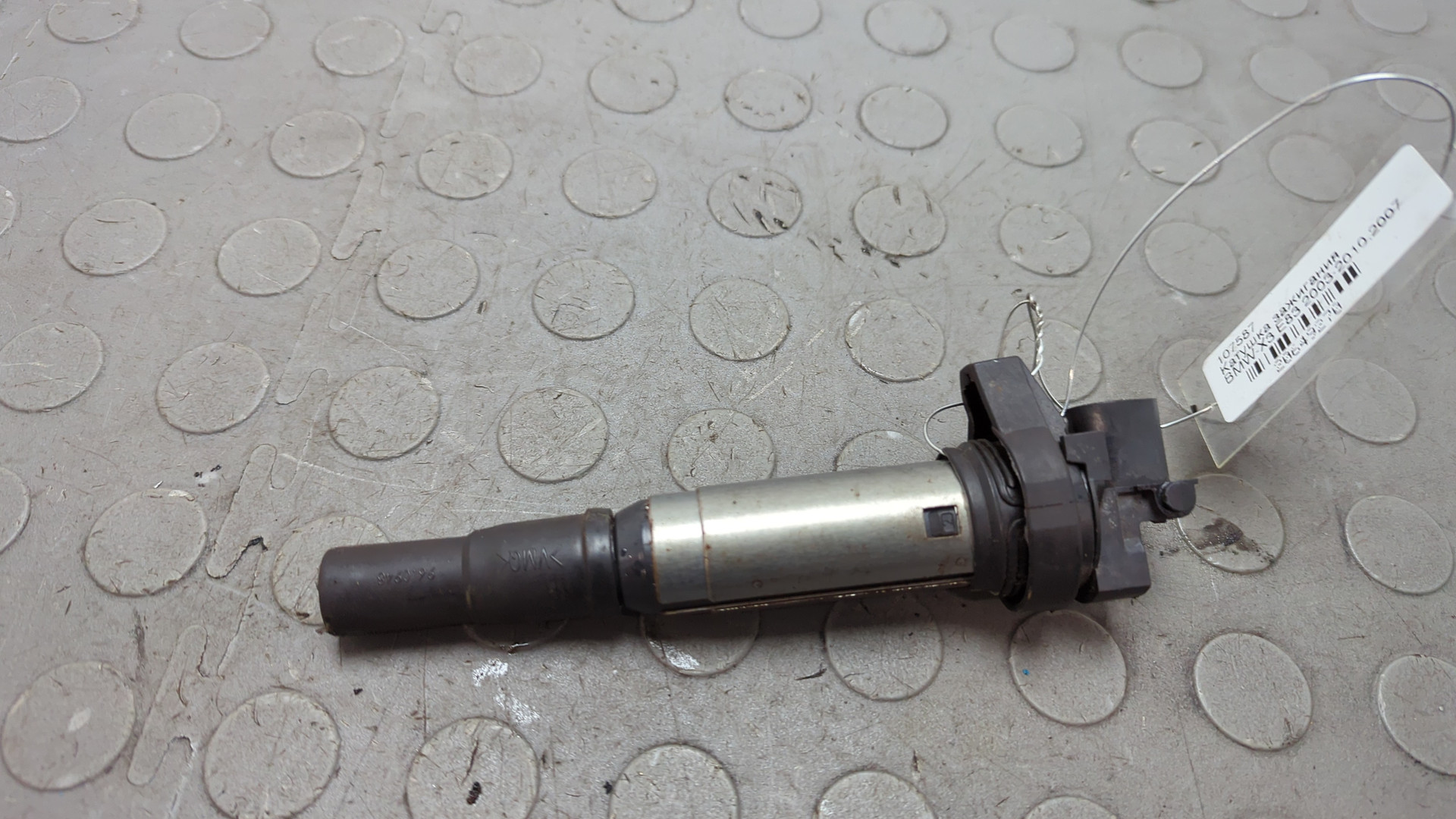 Катушка зажигания