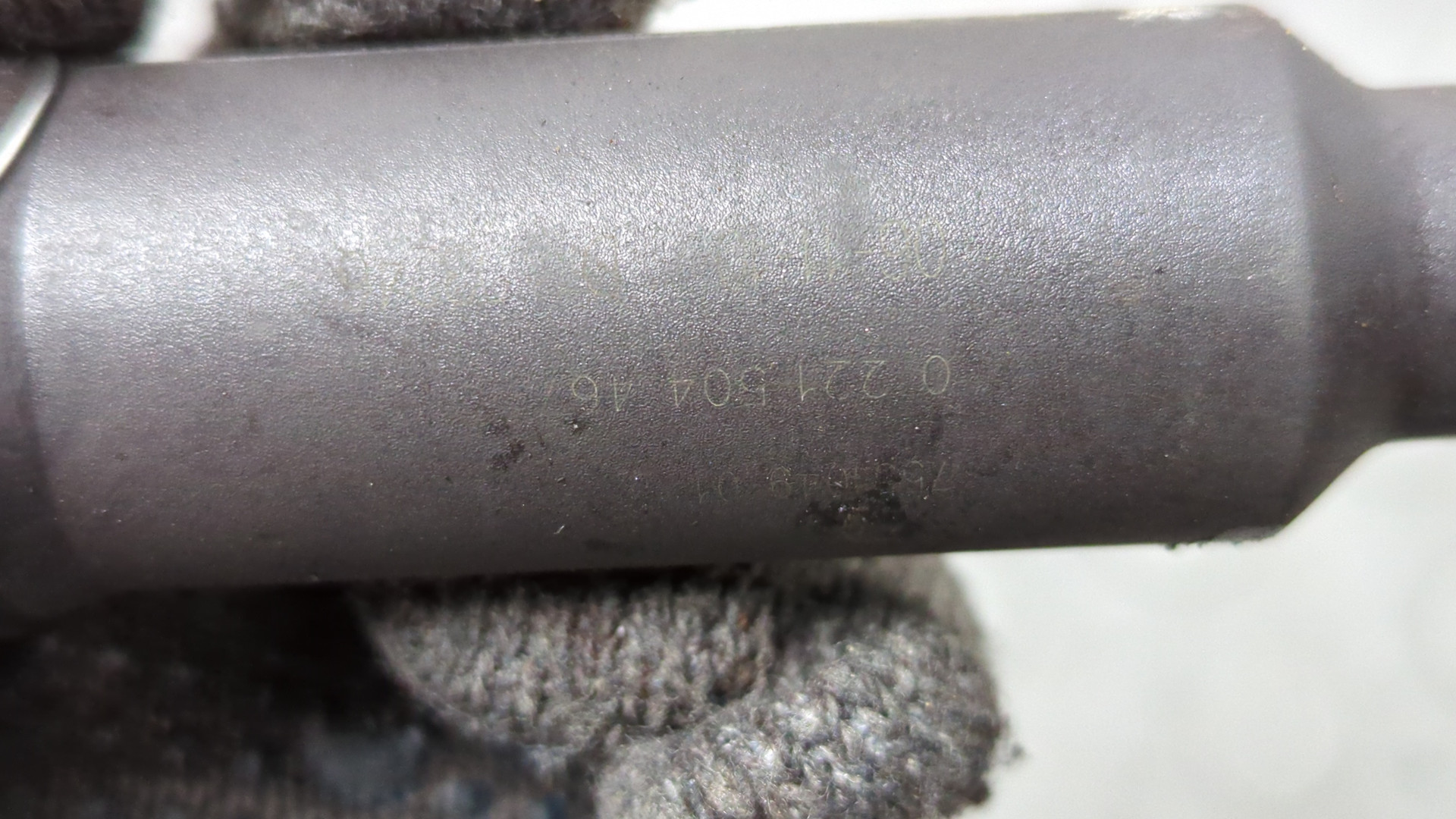 Катушка зажигания