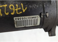 4862050080, 4866059015 Рычаг подвески Lexus LS460 2006-2017 11528530 #3