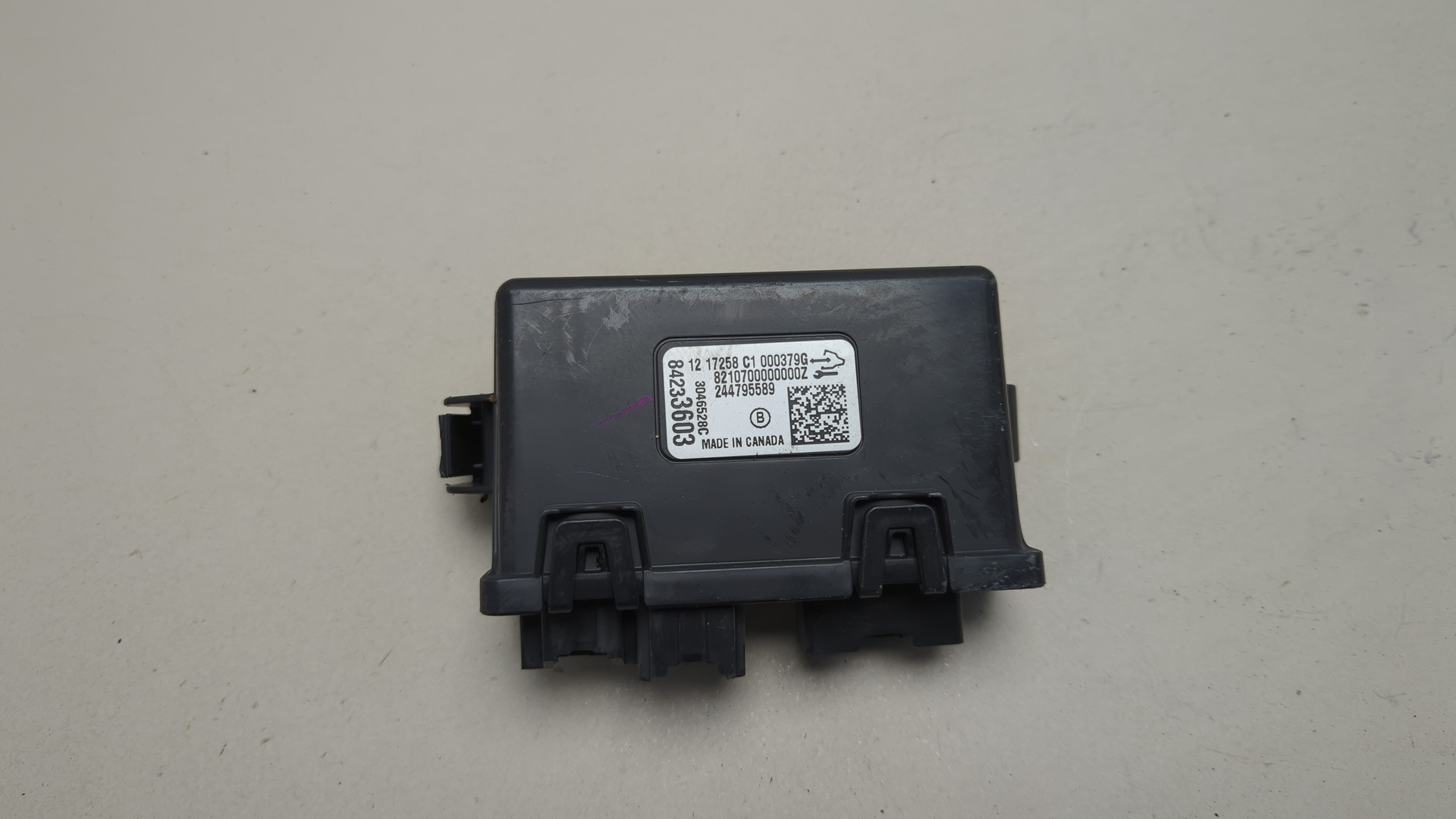 Блок электронный