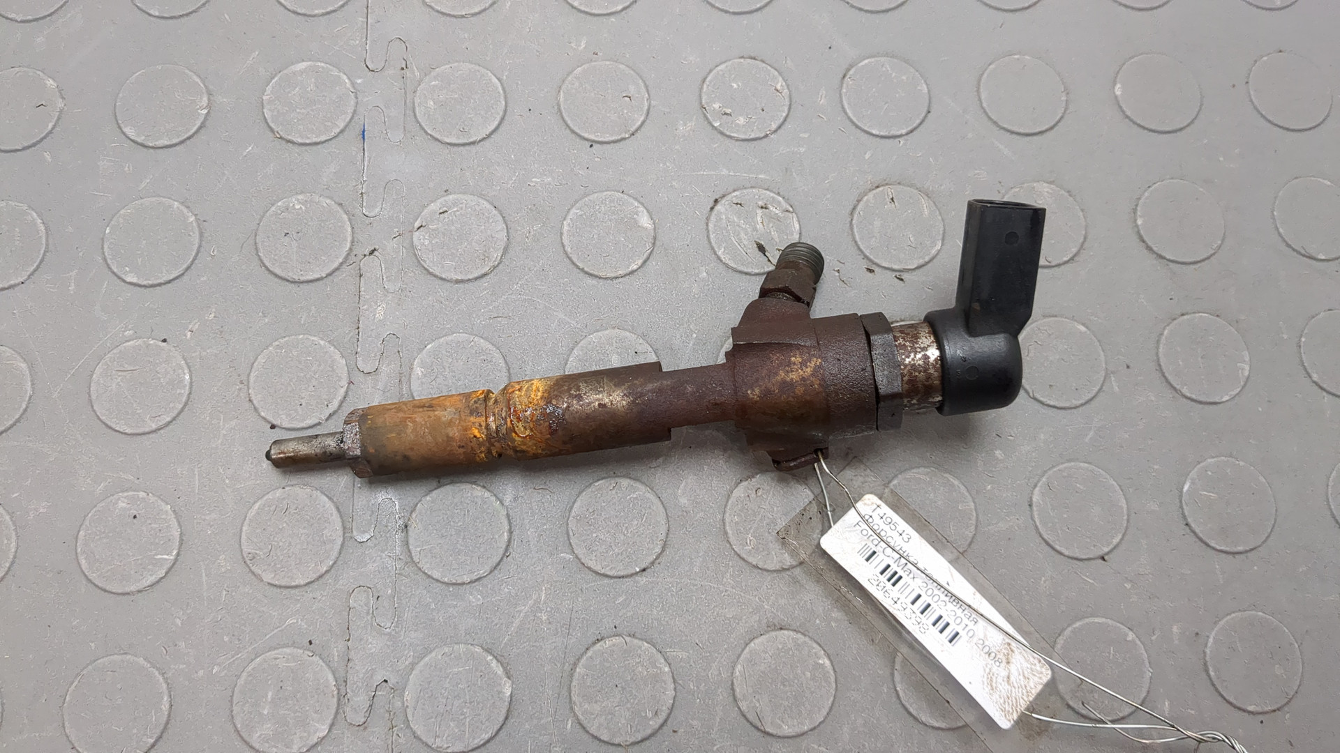 Форсунка дизельная электрическая