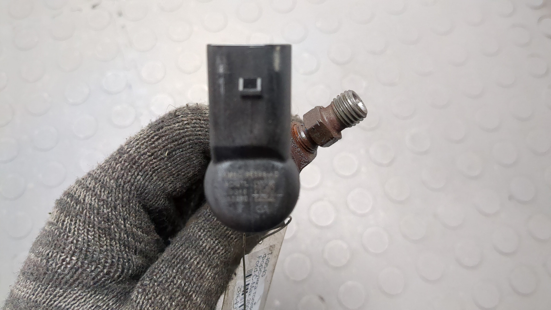 Форсунка дизельная электрическая