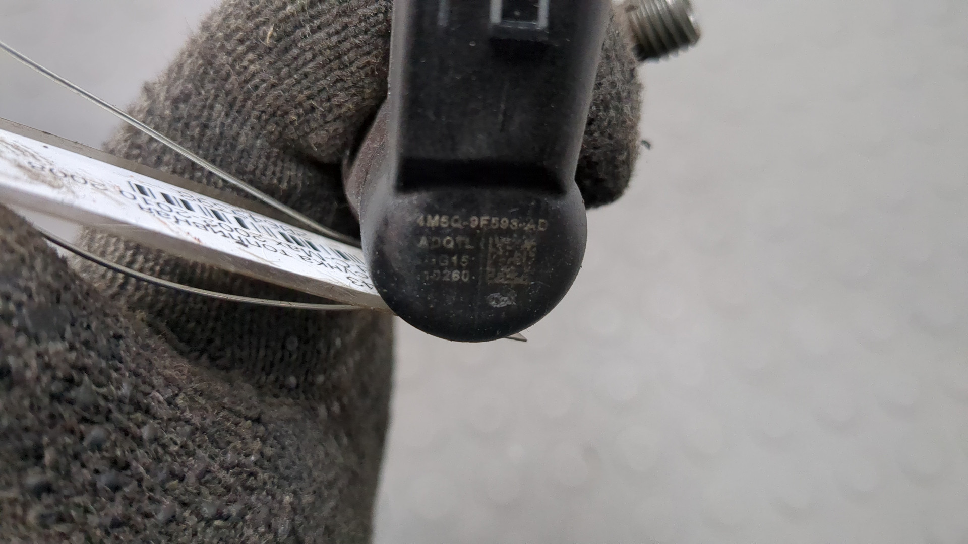 Форсунка дизельная электрическая