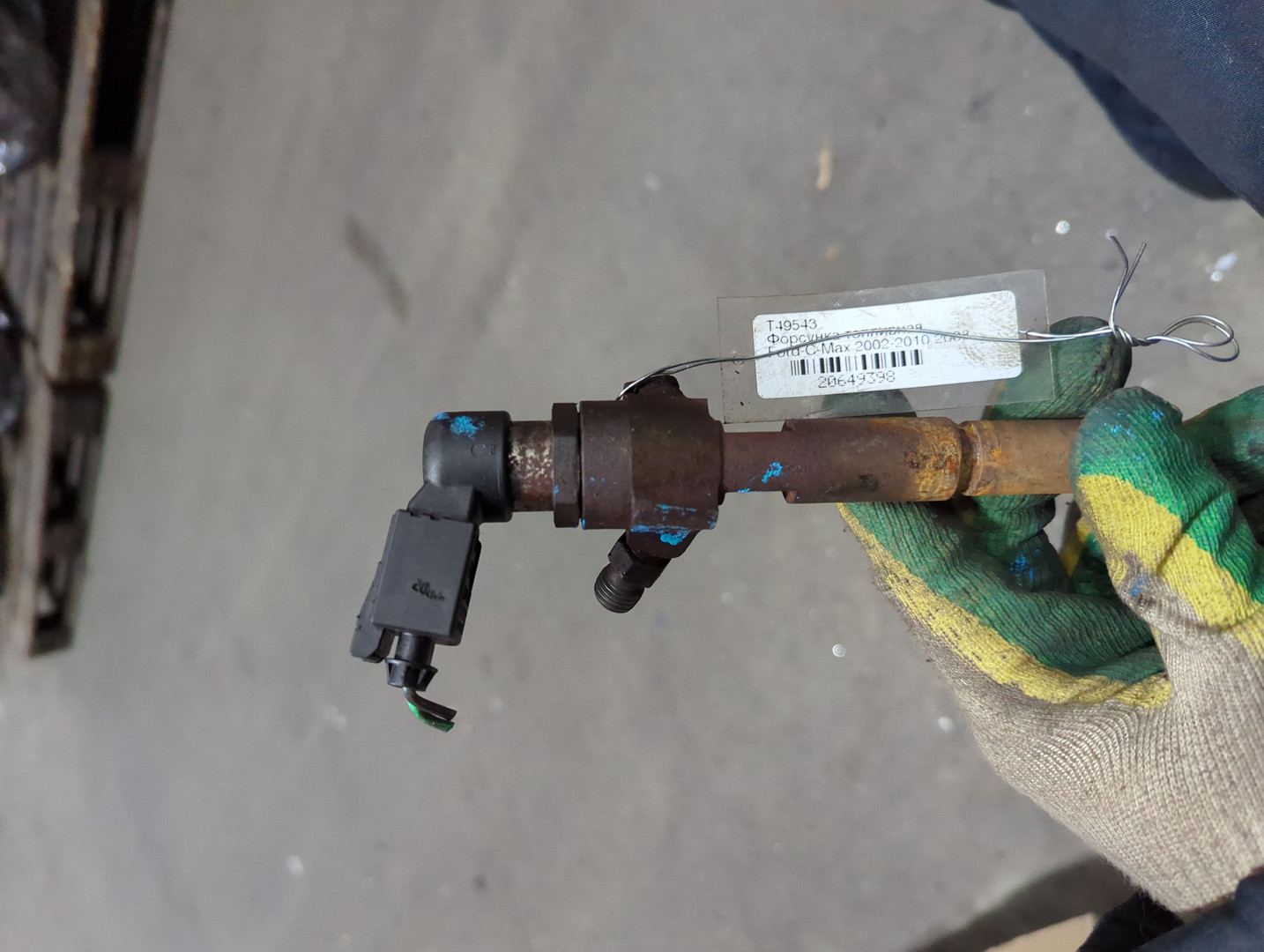 Форсунка дизельная электрическая