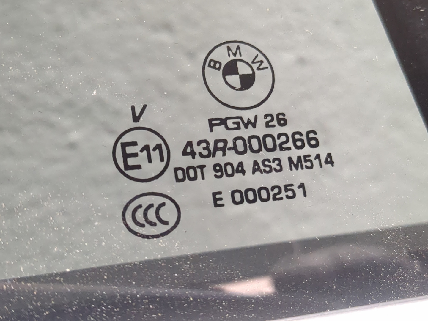 Дверь задняя правая