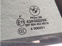  Дверная карта (Обшивка двери) BMW X5 F15 2013-2018 11802322 #28