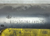 12418515900, 12418581098, 8515900, 8581098 Стартер BMW X5 E70 2006-2013 20649448 #5