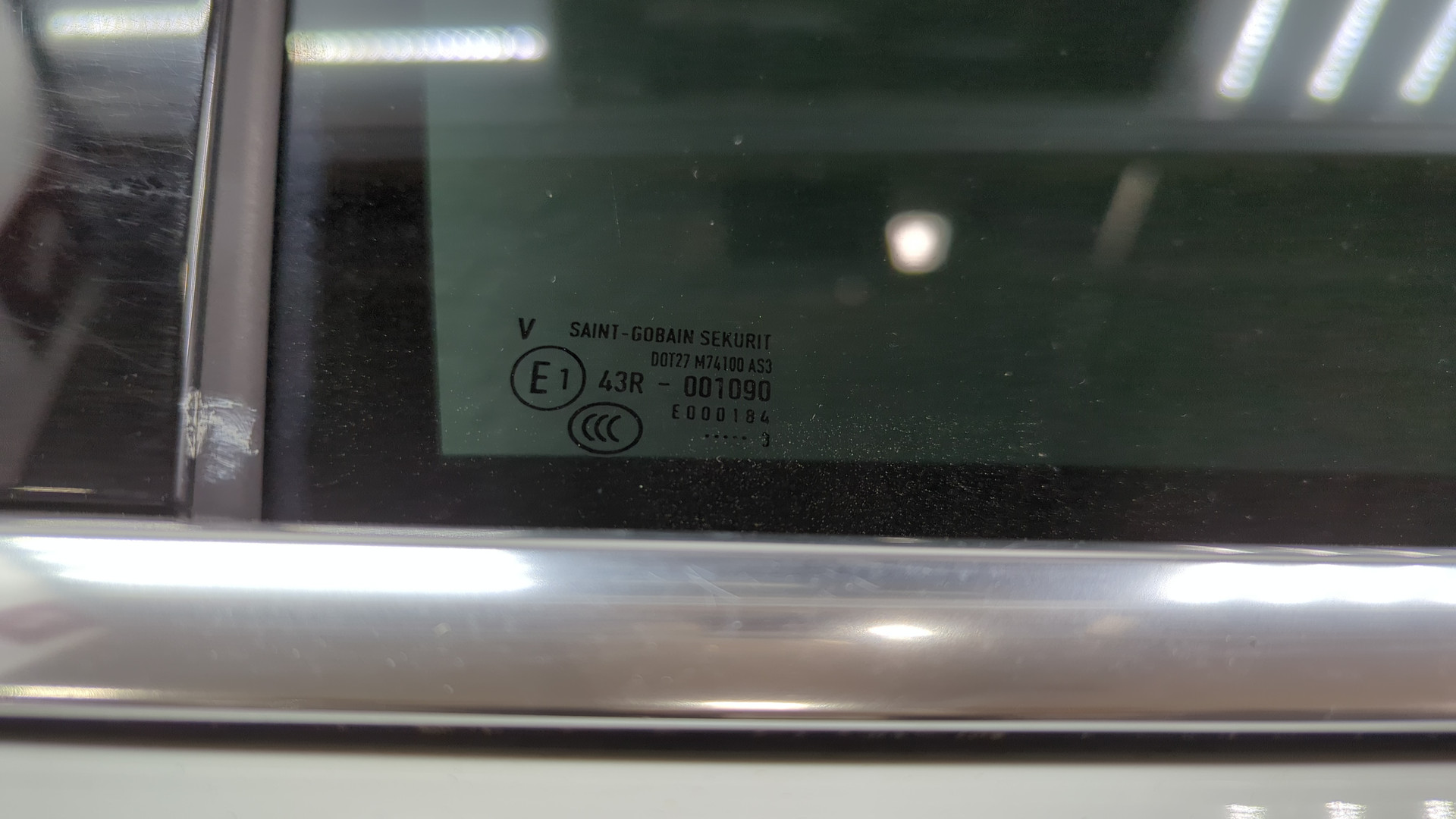 Дверь задняя правая