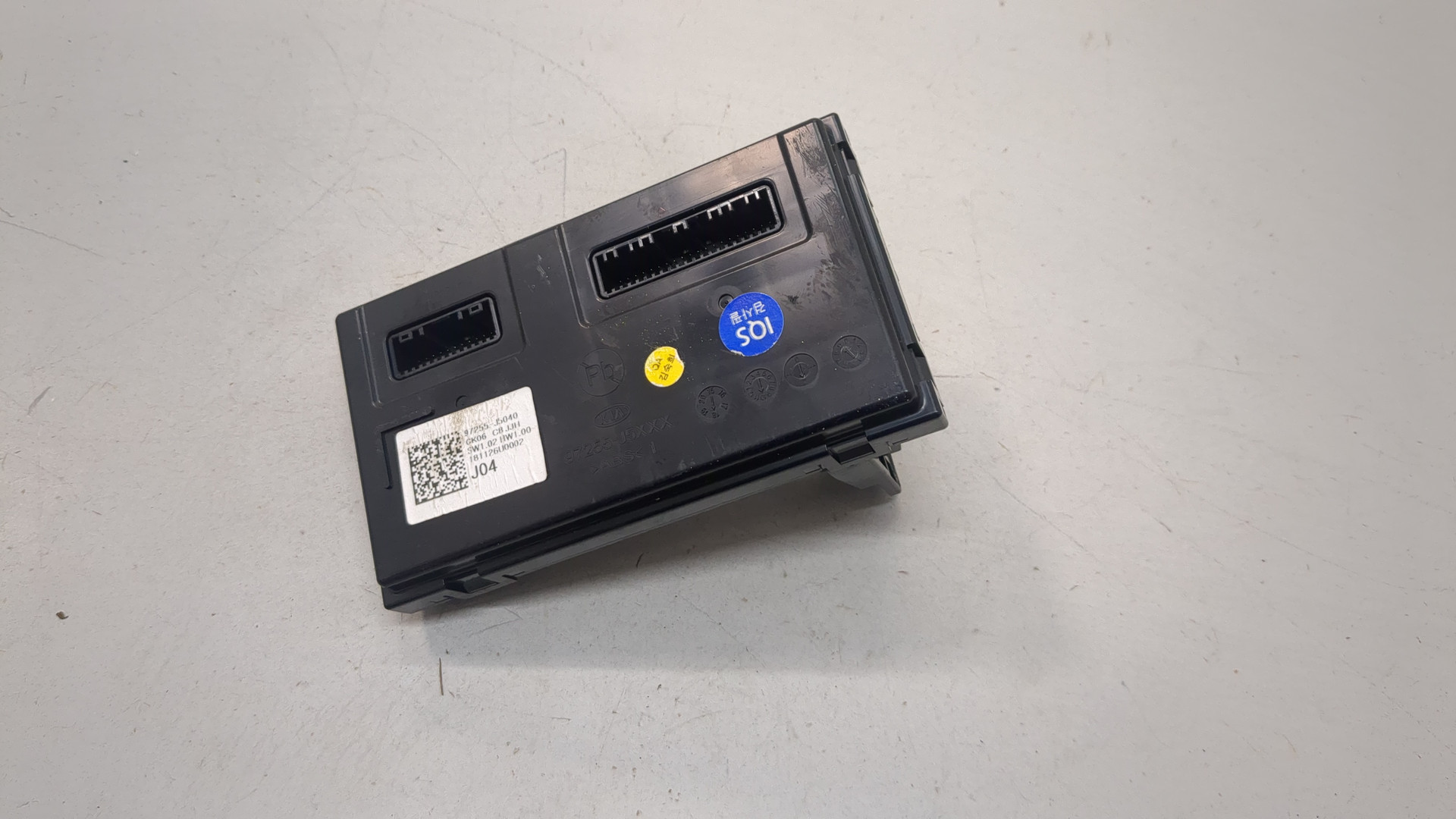 Блок управления климатической установкой