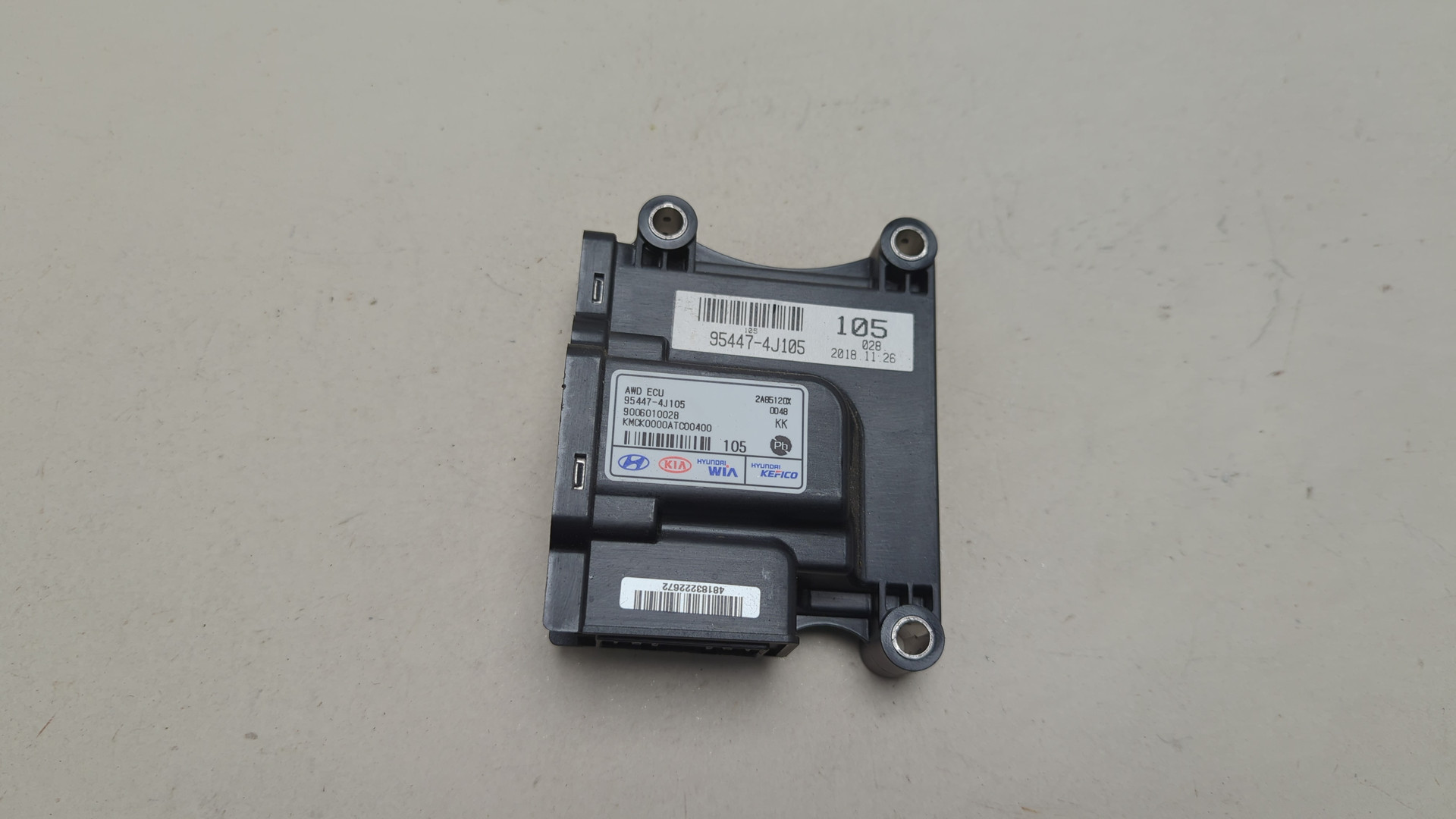 Блок управления блокировкой дифференциала/4WD