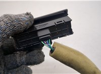 8484050030C0 Кнопка открывания багажника салонная Lexus LS460 2006-2017 20649546 #3