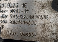  Блок управления АКПП / КПП Mercedes Actros MP4 2011-2022 11528828 #9