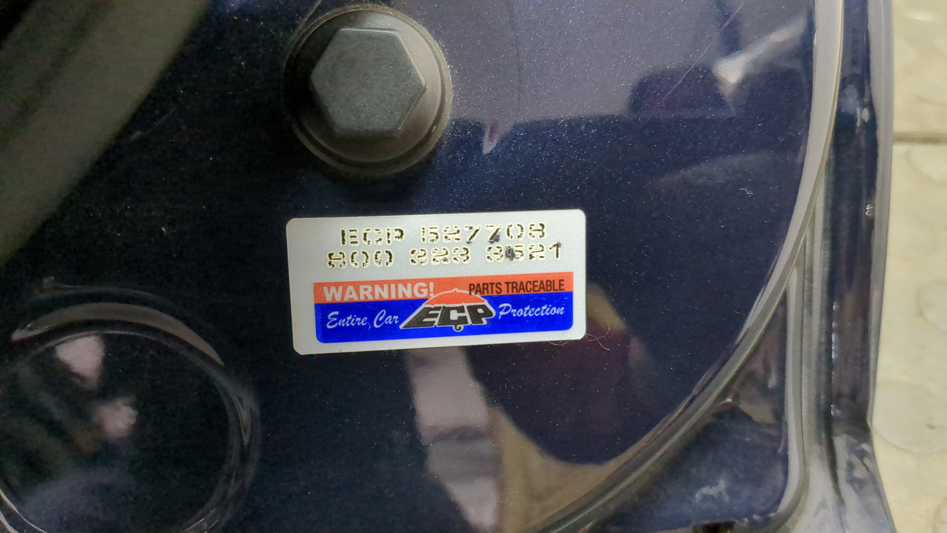 Дверь передняя правая