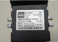 16147371832 Блок управления топливным насосом BMW X5 F15 2013-2018 20649632 #4