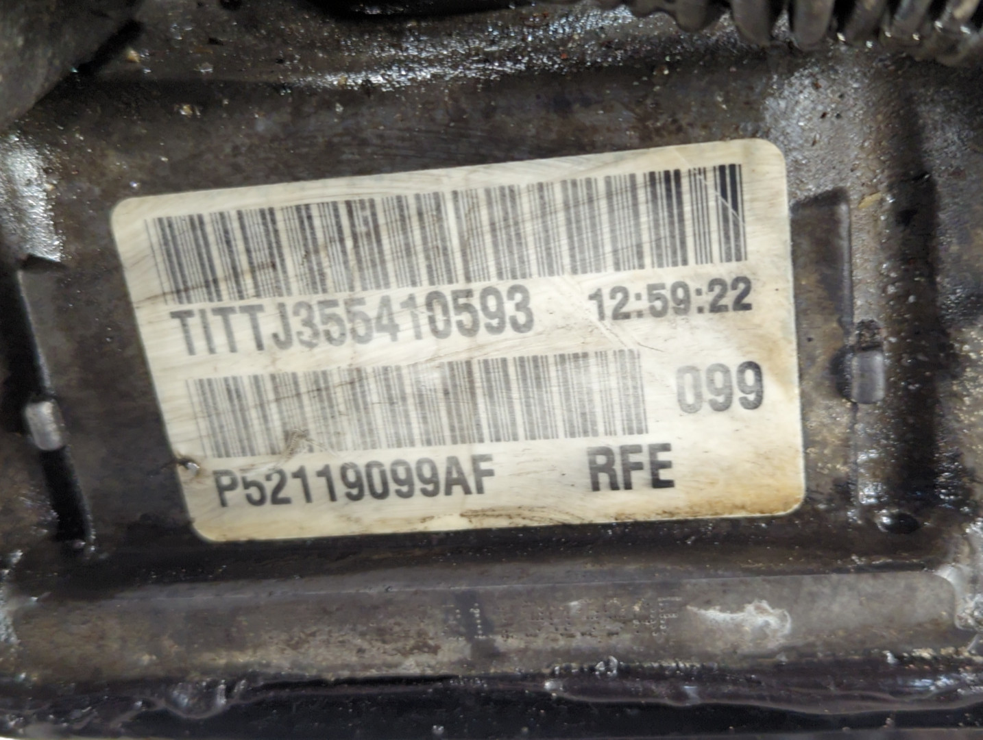 АКПП (автоматическая коробка переключения передач)