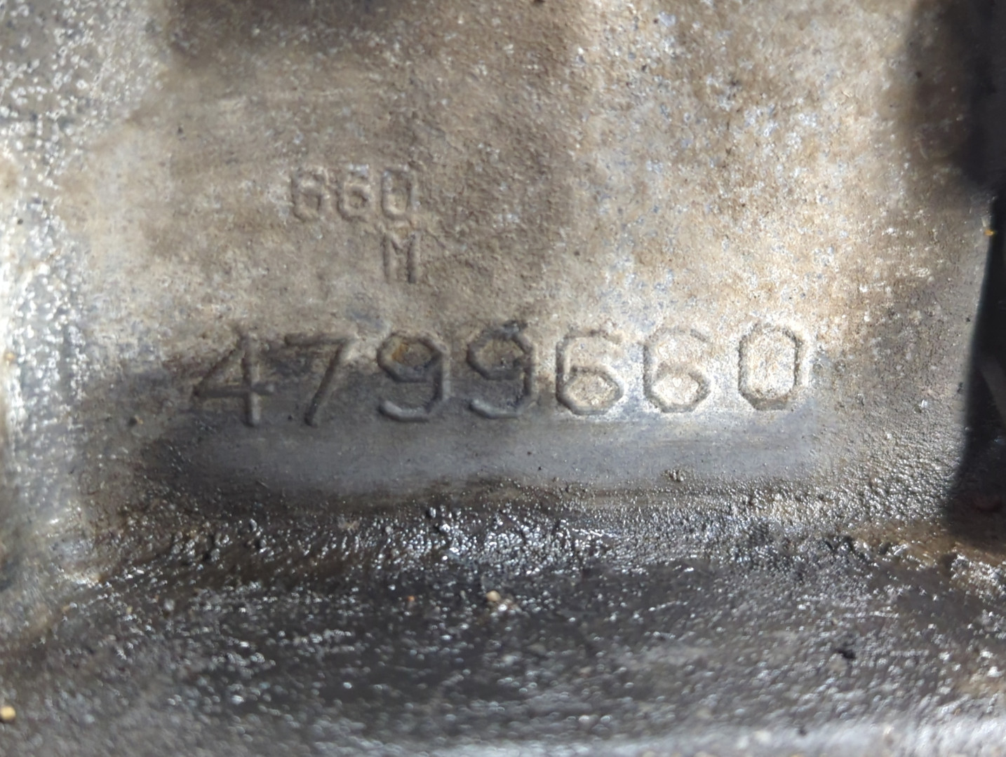 АКПП (автоматическая коробка переключения передач)