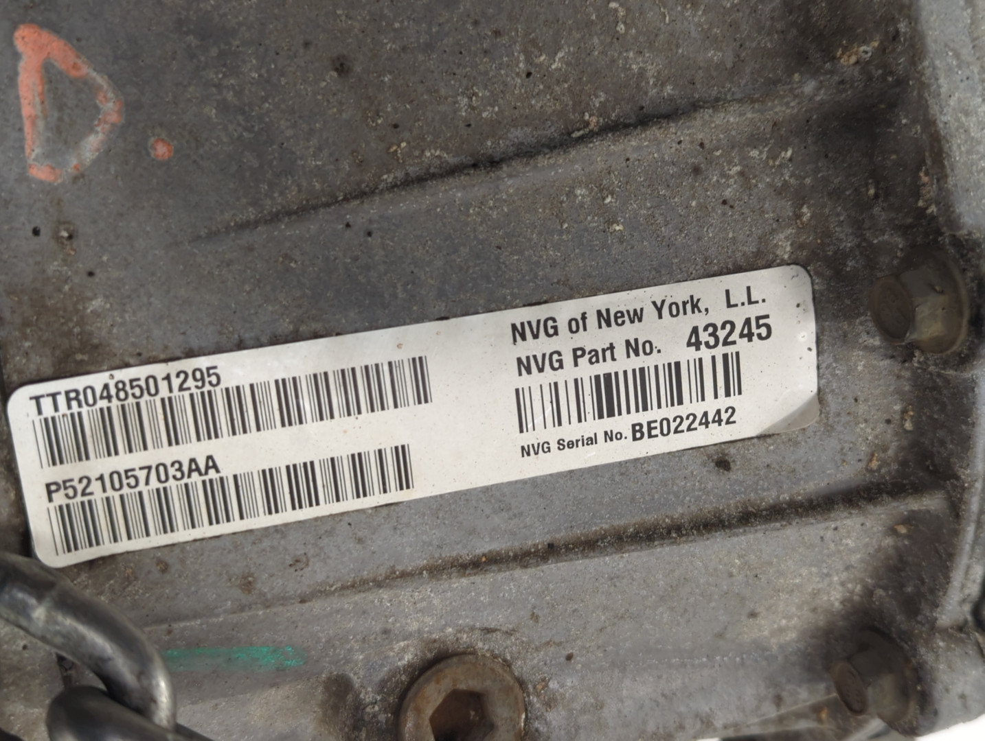 АКПП (автоматическая коробка переключения передач)