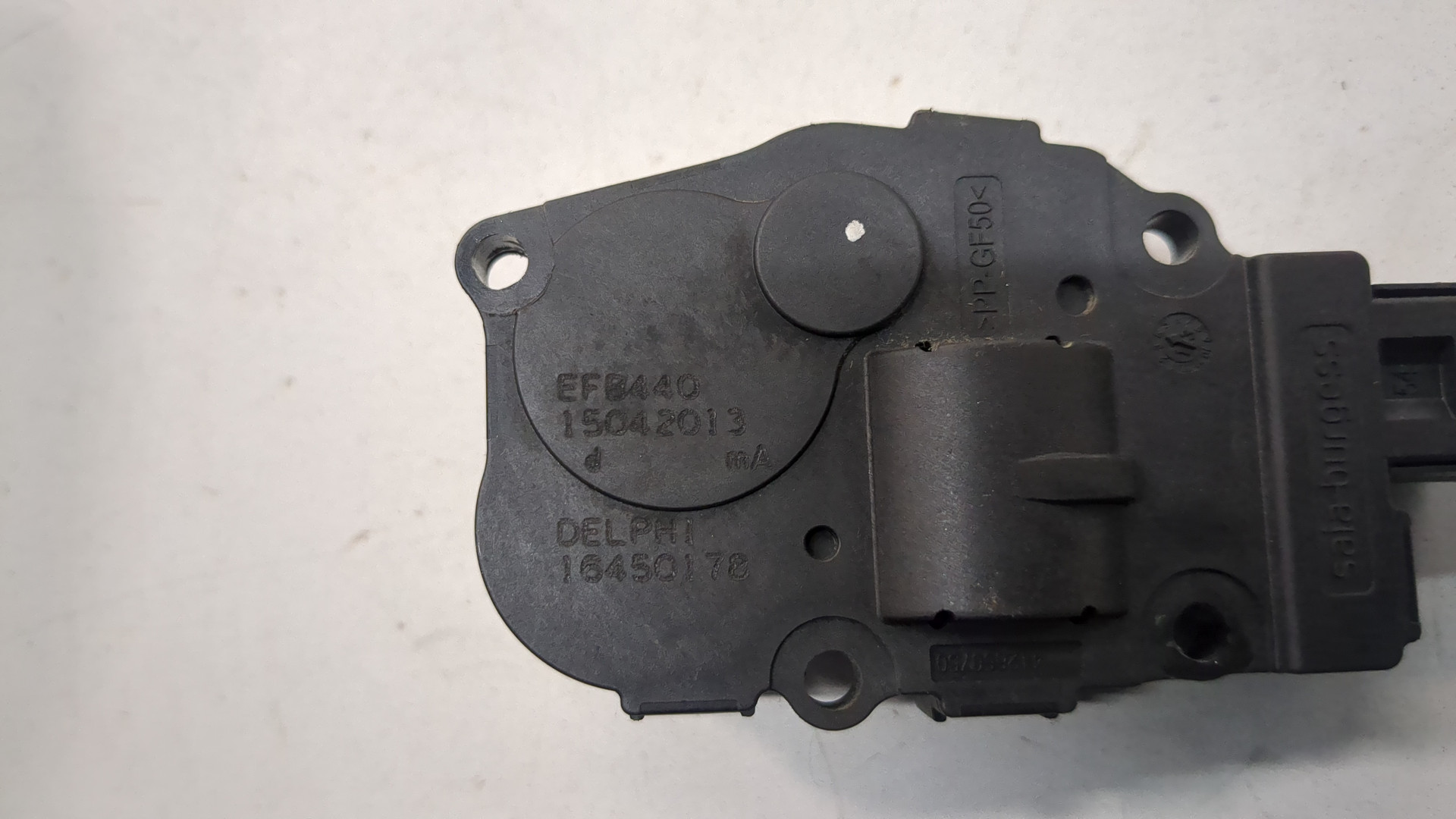 Моторчик заслонки печки