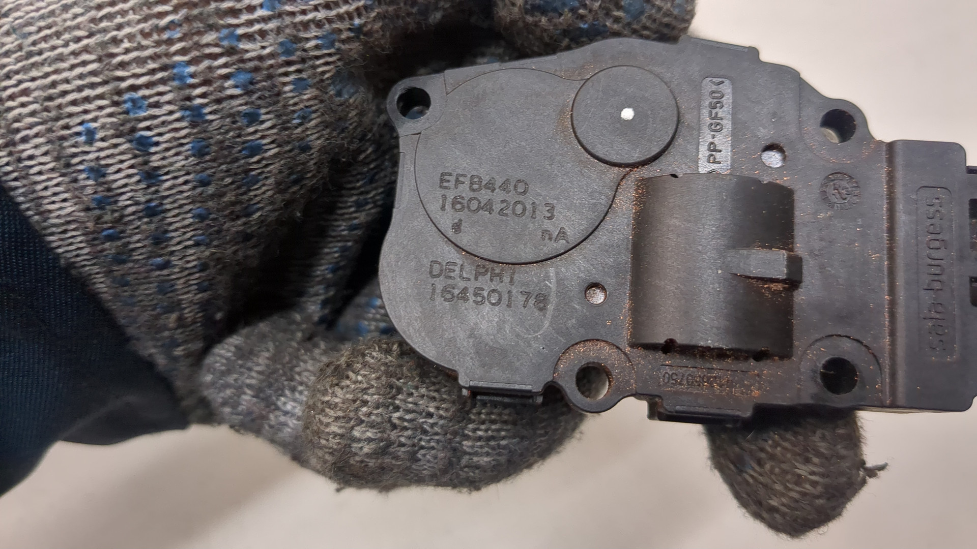 Моторчик заслонки печки