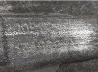 2231N1 КПП 5-ст.мех. (МКПП) Citroen C4 2010-2020 20649825 #7