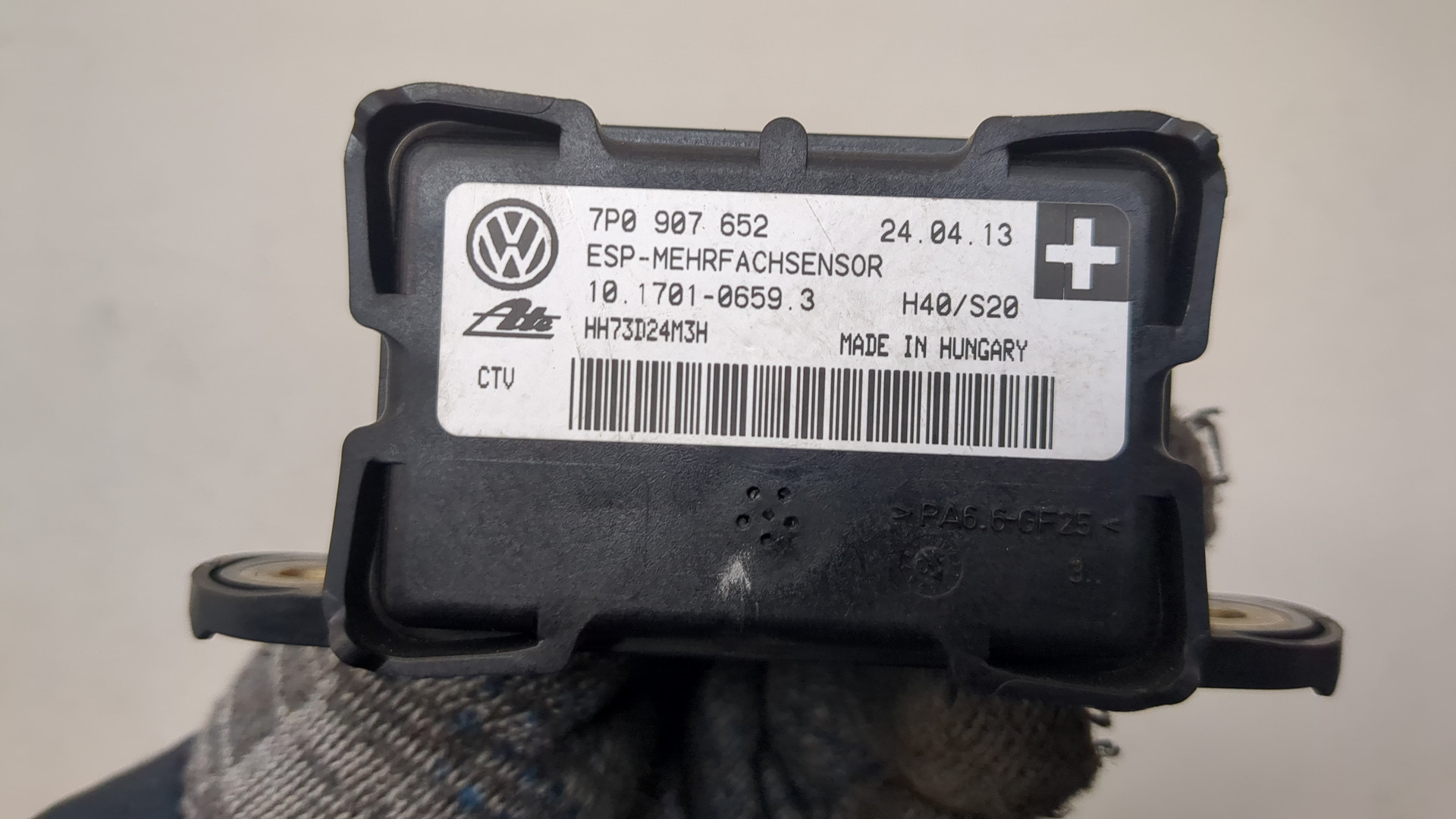 Датчик ускорения