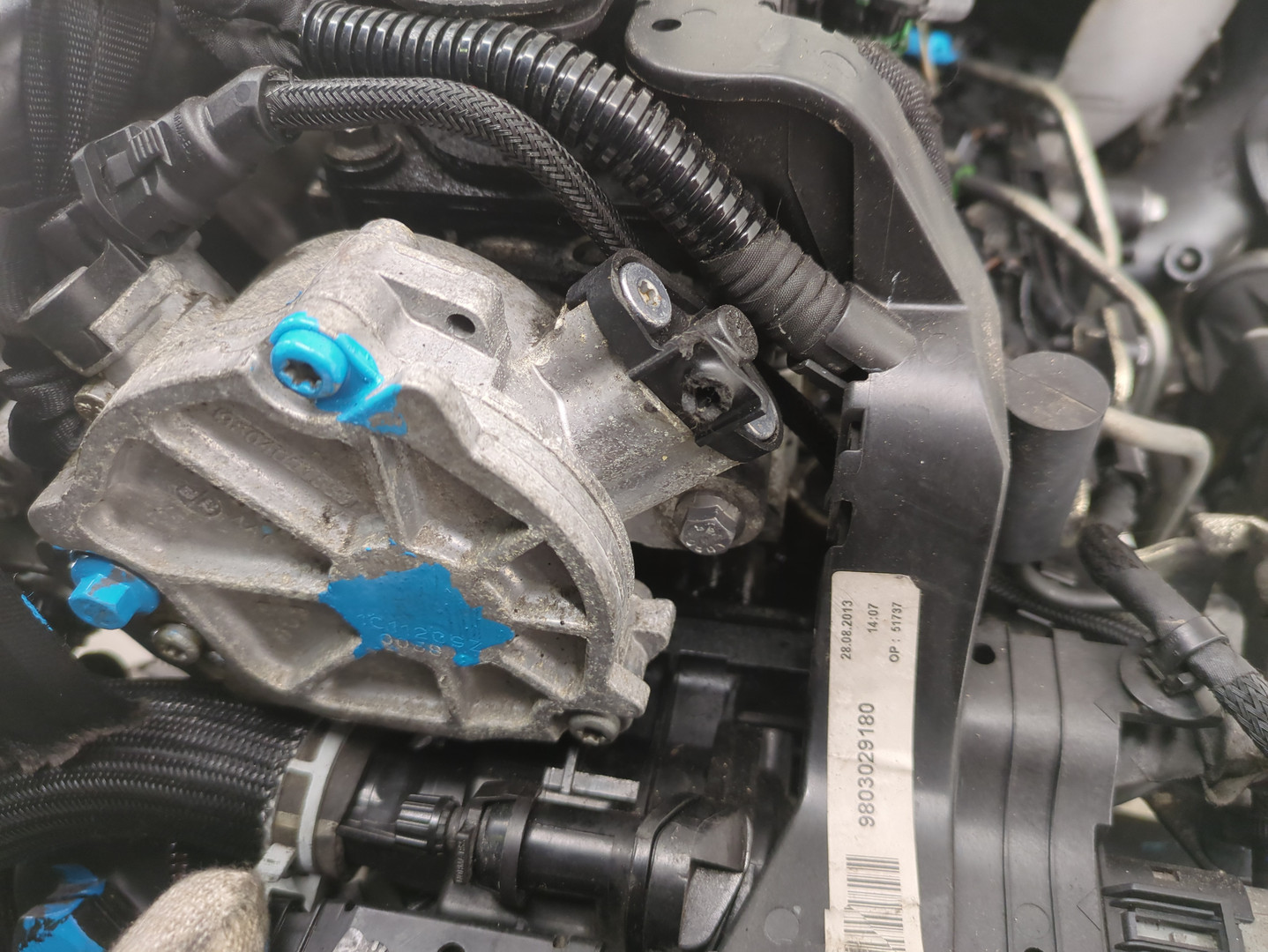 Двигатель (ДВС)