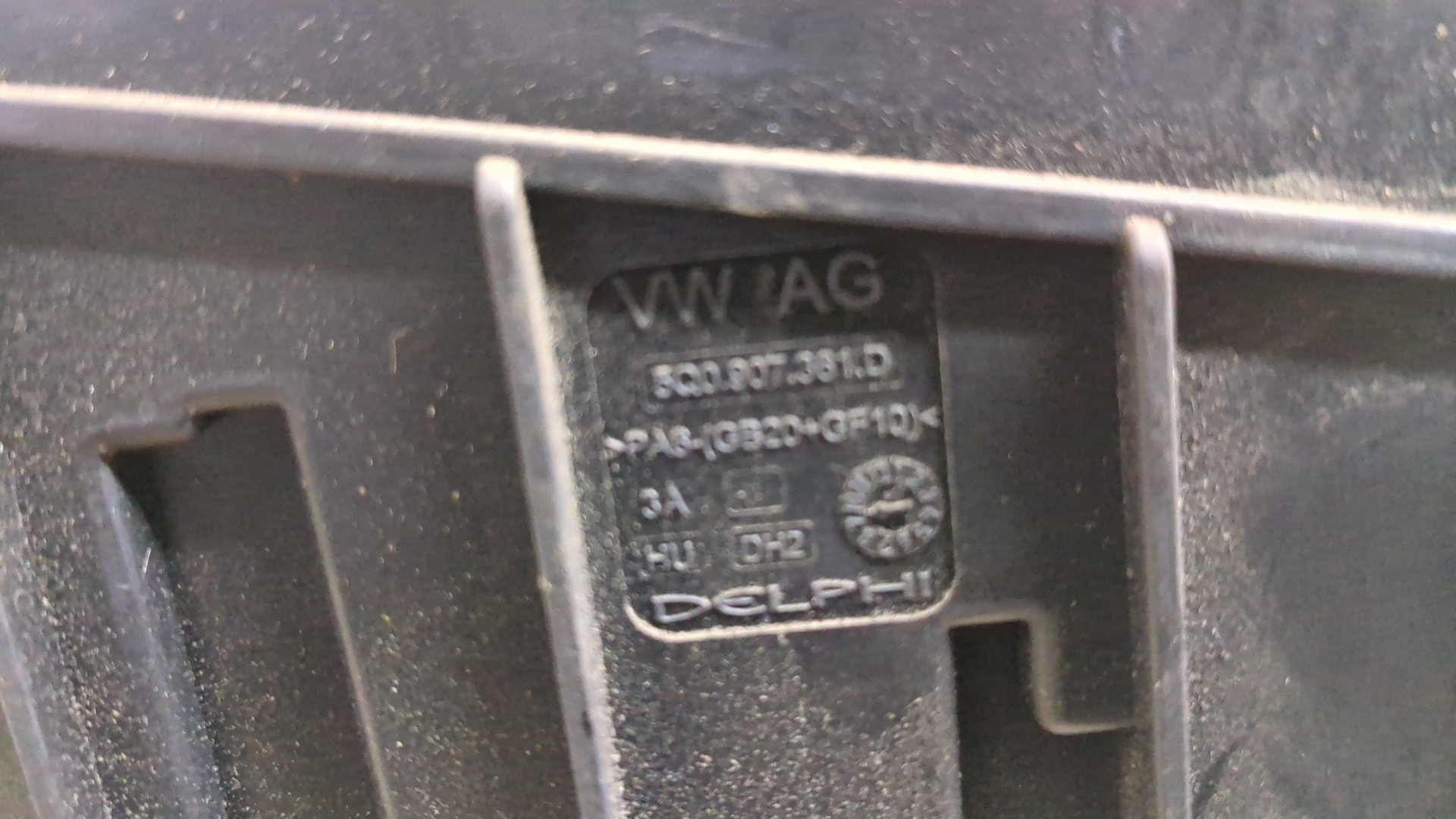 Блок предохранителей