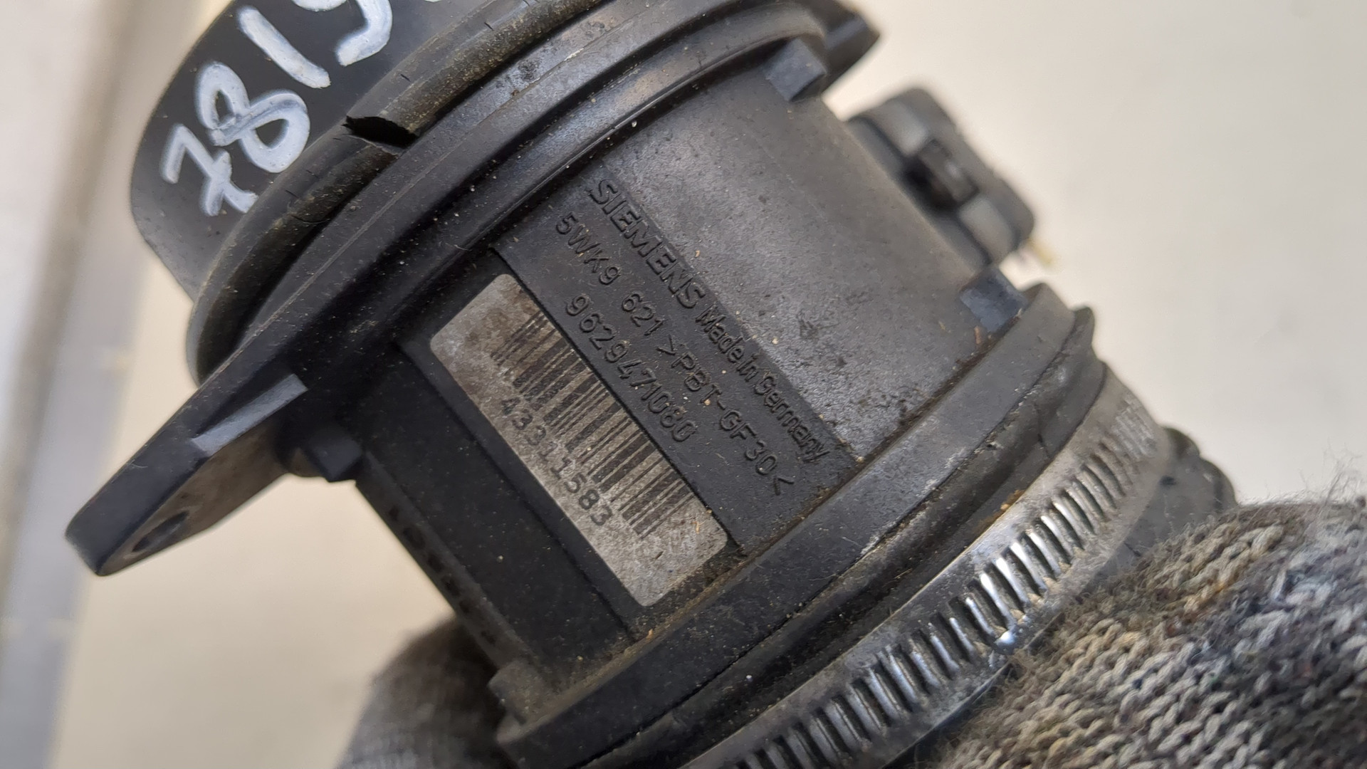 Расходомер воздуха (ДМРВ)