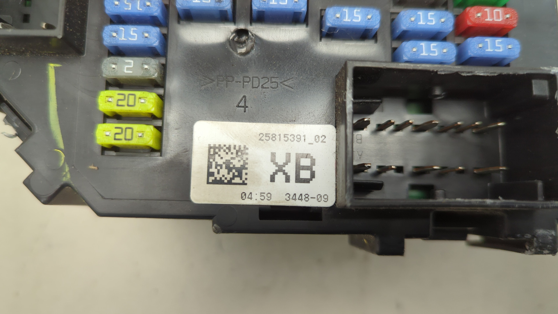 Блок предохранителей