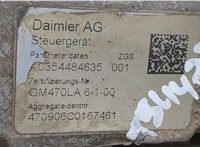 A4700700087 Форсунка топливная Mercedes Actros MP4 2011-2022 11529116 #5