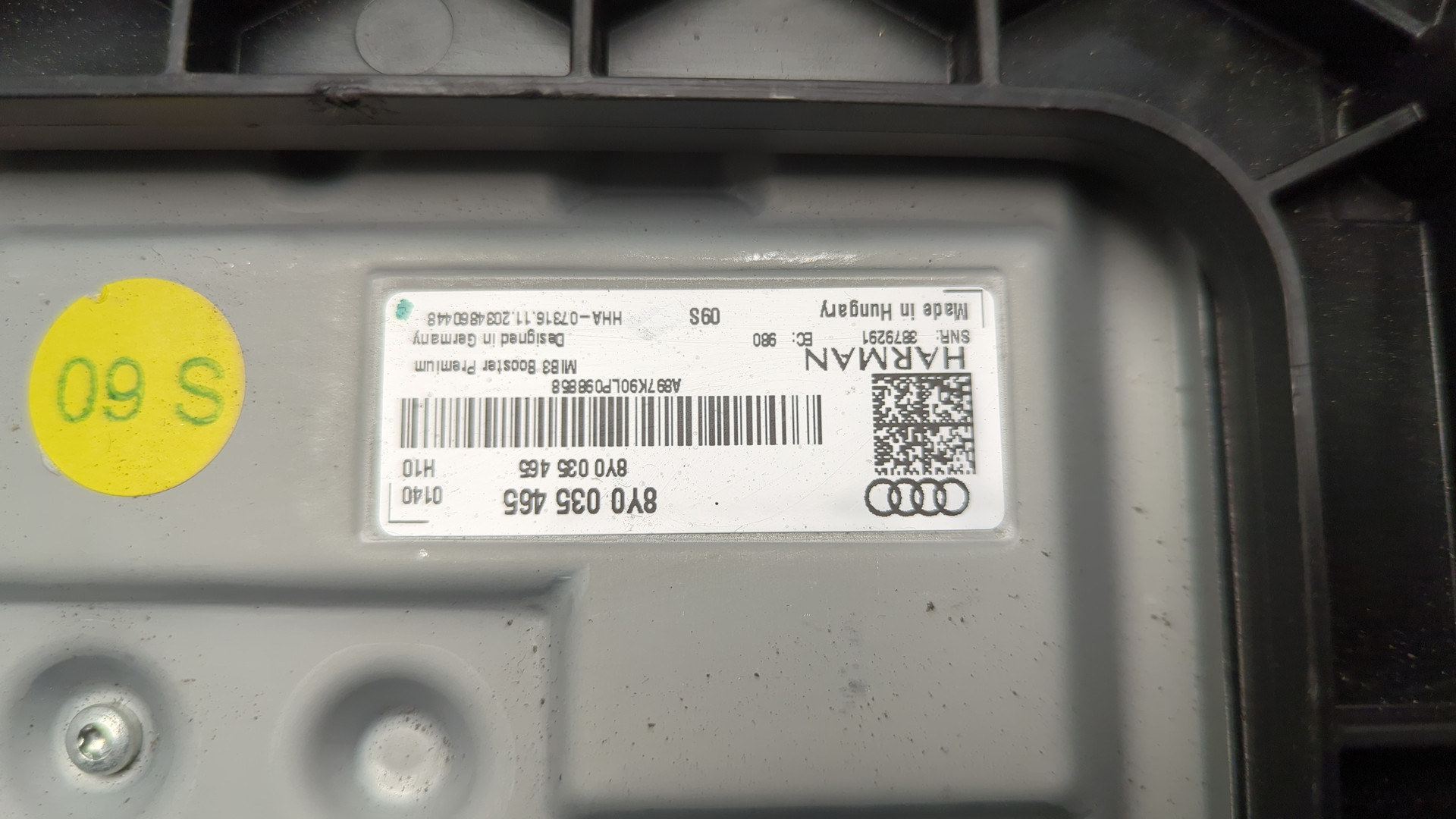 Усилитель антенны