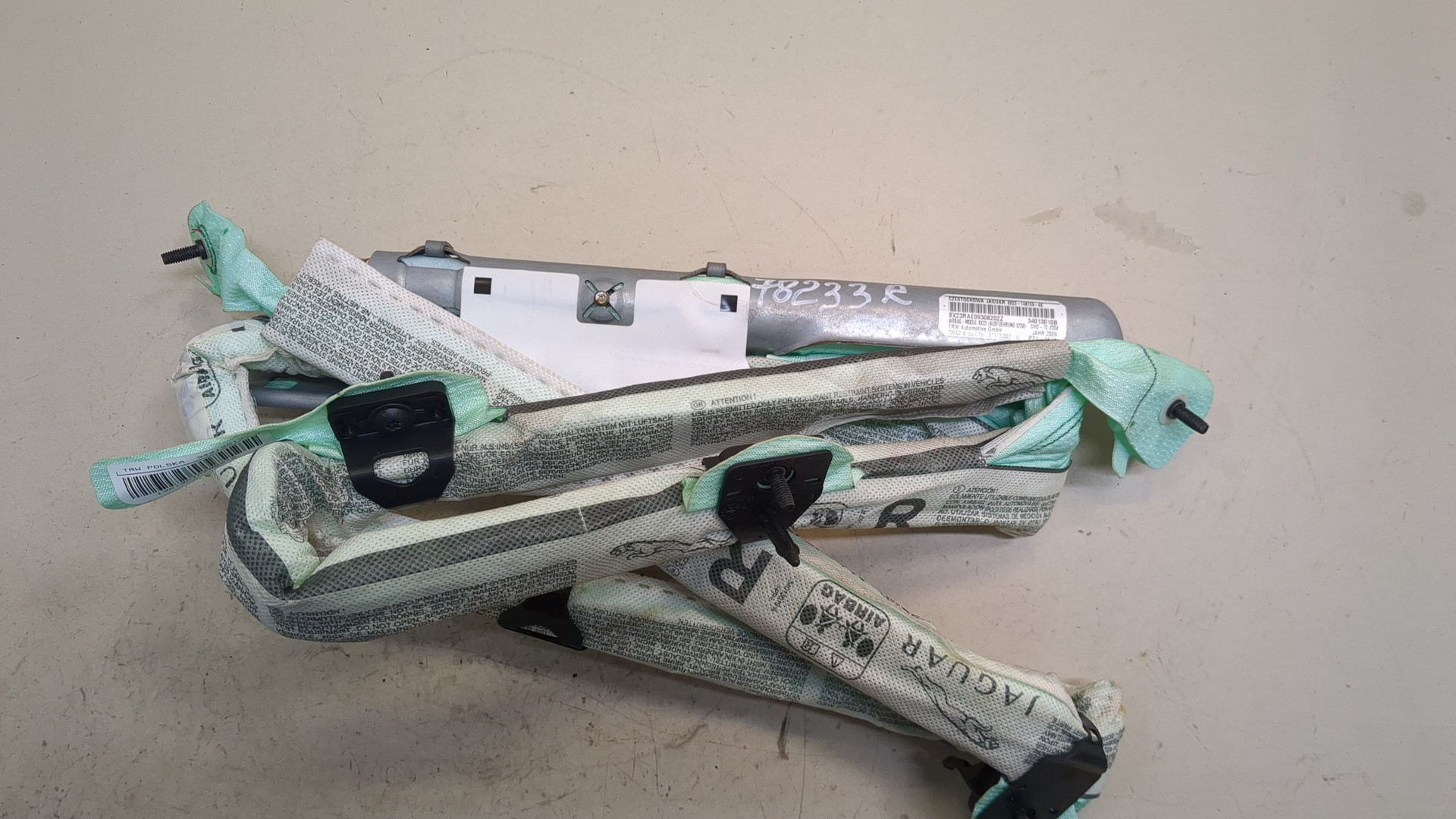 Подушка безопасности боковая (шторка)