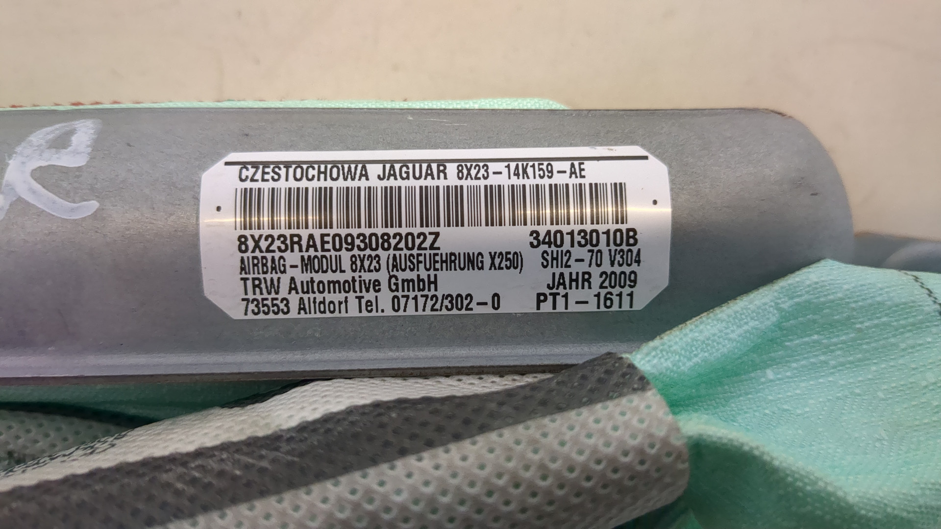 Подушка безопасности боковая (шторка)