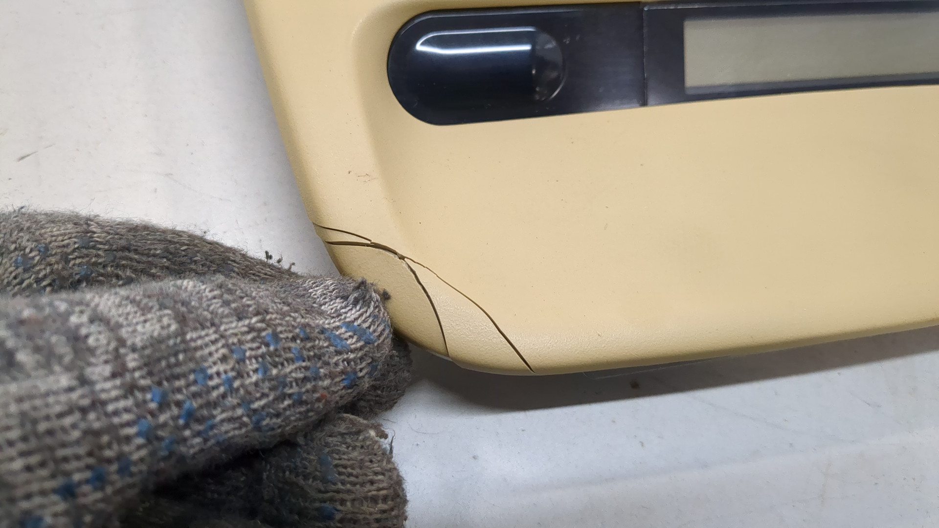 Дисплей проигрывателя CD